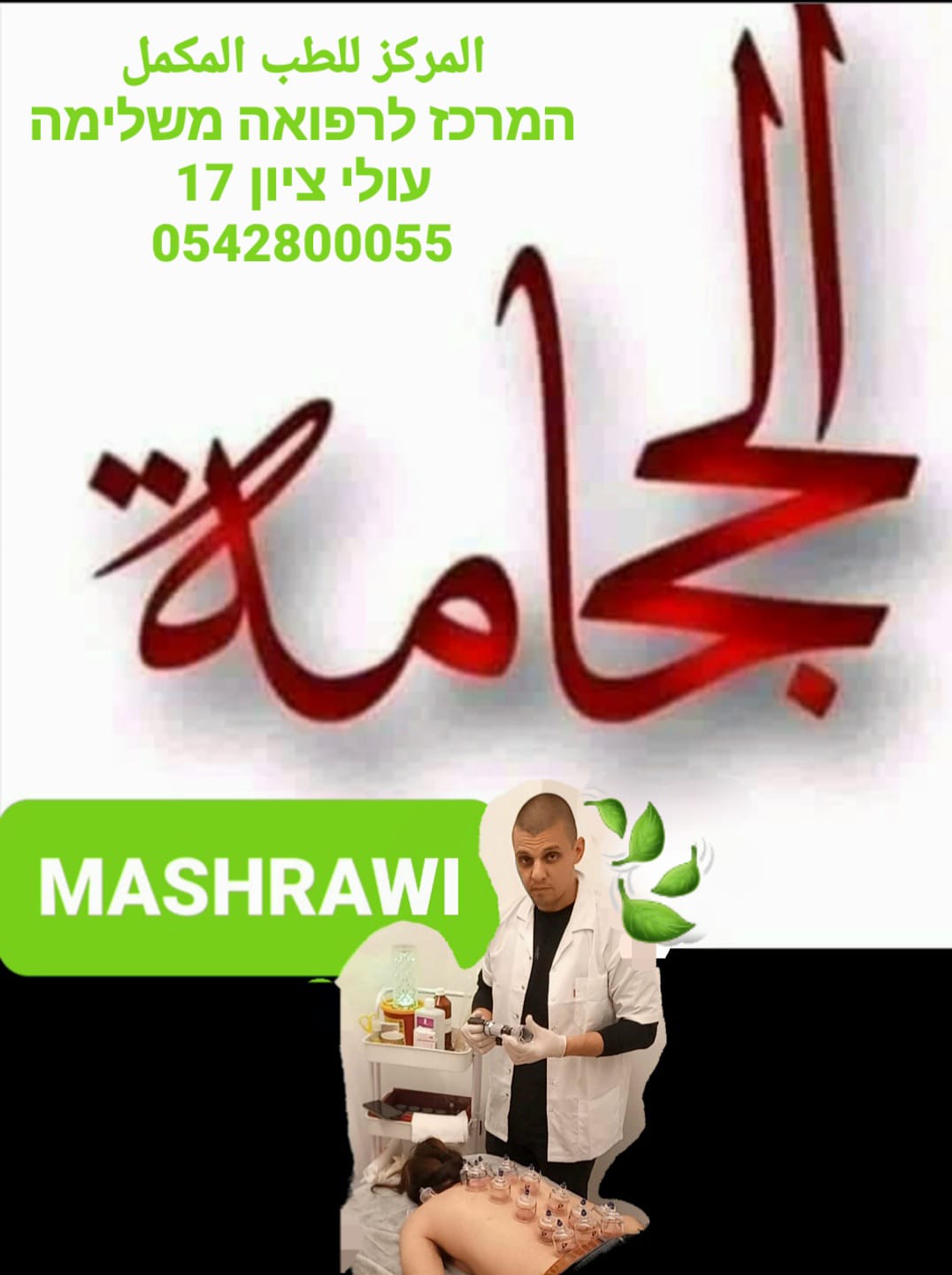 WhatsApp Image 2022-02-07 at 2.52.40 PM.jpeg